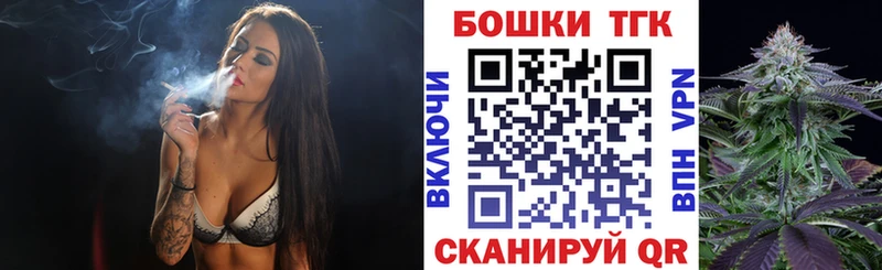Цена Уссурийск ГАШ  АМФ  МЕФ  МАРИХУАНА 