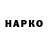КЕТАМИН VHQ Steff TM