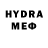 MDMA VHQ baga 2014