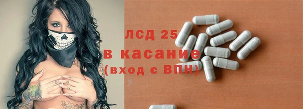 метадон Баксан