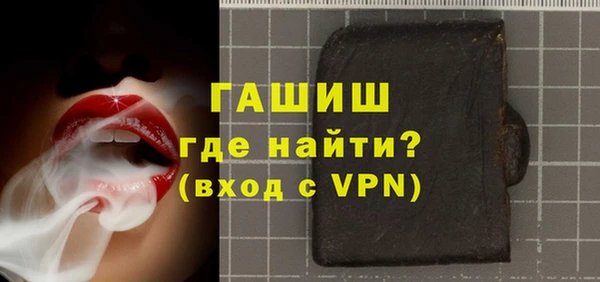 метадон Баксан