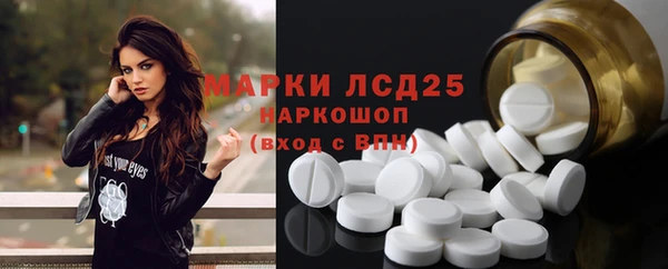 шишки Усинск