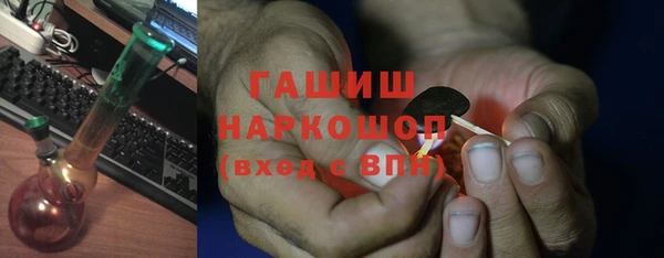 скорость mdpv Балабаново
