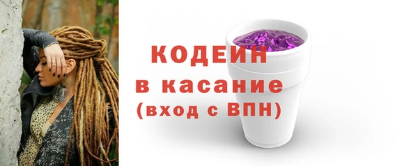метадон Баксан