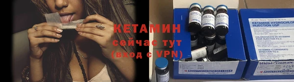 скорость mdpv Балабаново