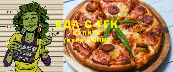 не бодяженный Усолье-Сибирское