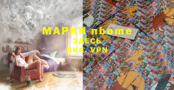 метадон Баксан