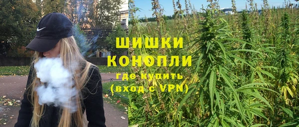 дурь Армянск
