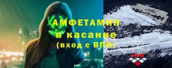 метадон Баксан