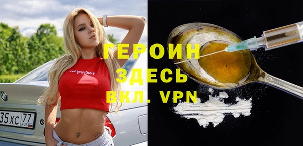 метадон Баксан