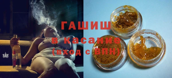 дурь Армянск