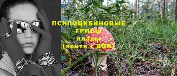 метадон Баксан