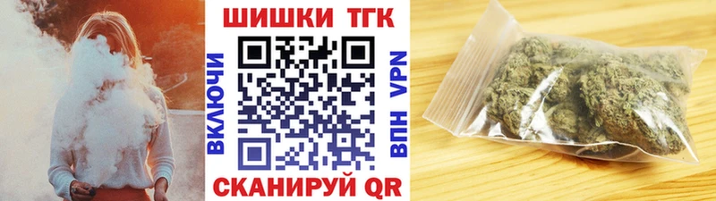 Канабис индика  дарнет шоп  мега сайт  Уссурийск 